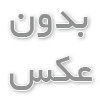 لیست نرم افزارهای bpms رایگان
